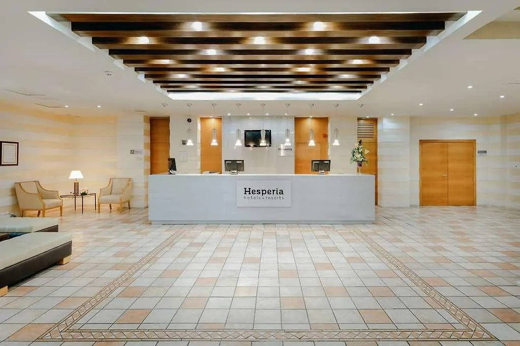 Hesperia Cordoba Hotel