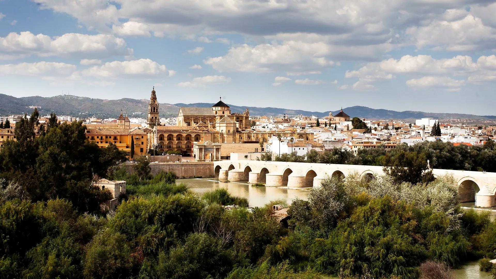 Hotel Hesperia Córdoba